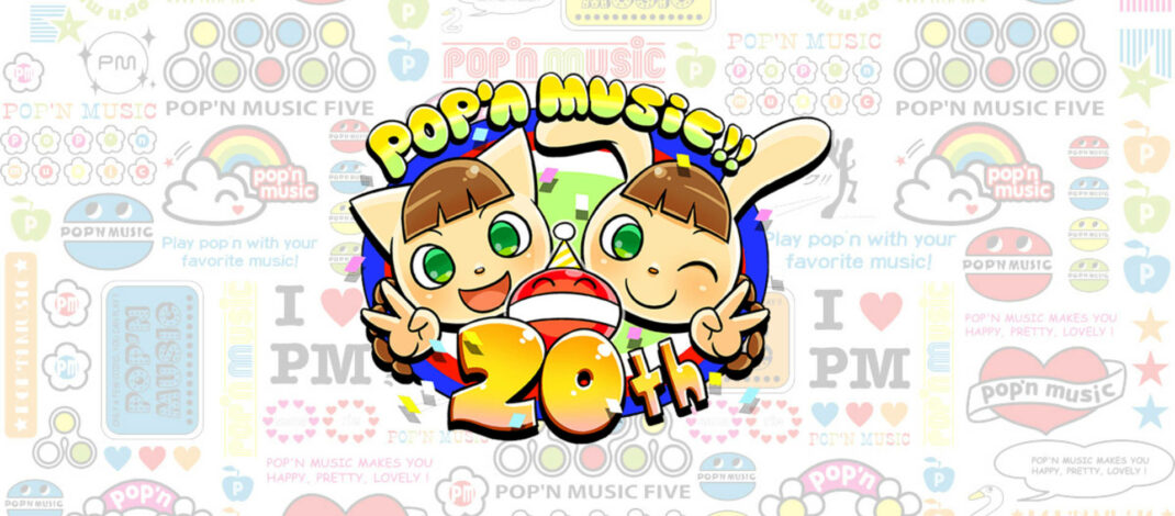 [DL] Pop’n Music OST MEGAPACK